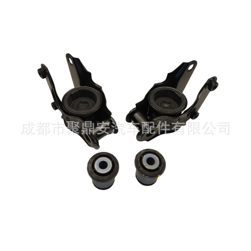 Applicable to Tuang/Weiran Lower Arm Four-Piece Set 3Qf 199 231C 3Qf 199 297B 3Qf 407 182
