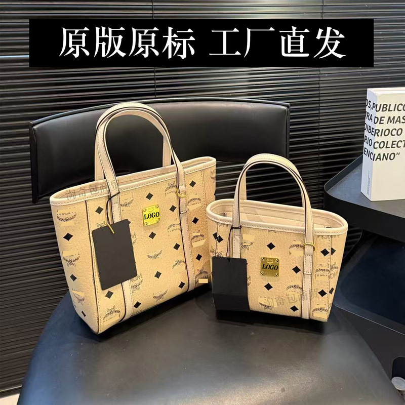 Mc's 2025 New Vegetable Basket Print Handbag Shopping Bag Versatile for Commuting Shoulder Crossbody Tote Bag Light Luxury