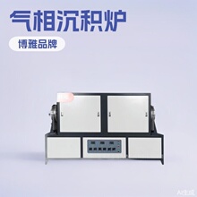 PECVD���W������e�t�����t��⹩��ϵ�y��Ĥ�tʯīϩ̼�{�׹�