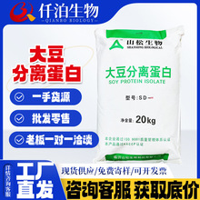 l 󶹷xSD-100ʳƷ턩ɽɴ󶹷x׷SD-300