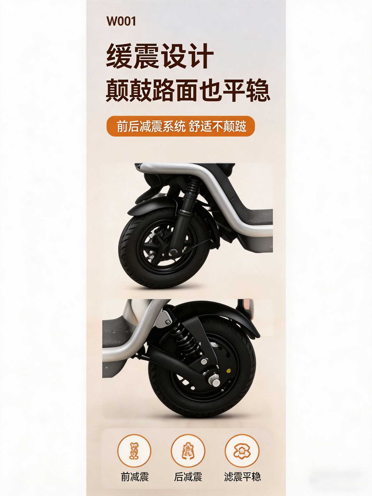 Wholesale Factory Delivery Tool: Foldable Long-Lasting Electric Scooter for Commuting and Delivery