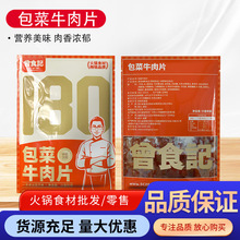 ��������ʳӛ����ţ��Ƭ���l�r������ţ��Ƭ�����ؕ�˻��ʳ��