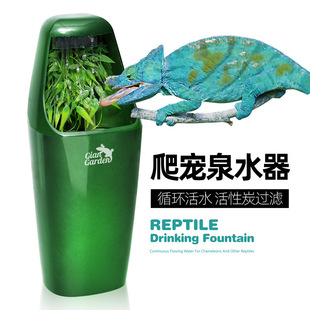 Giangarden���������ˮ�C�޽�ιˮ��׃ɫ���ӝ���Ȫˮ����ˮ��