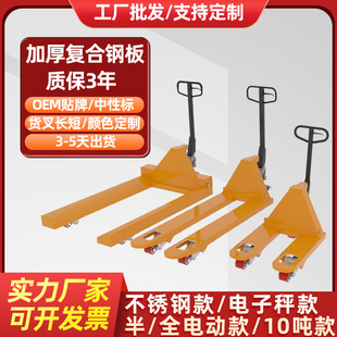 �������Ʒǘ�1T2��5t���L��խ���քӲ�܇Һ���������\��ţ������