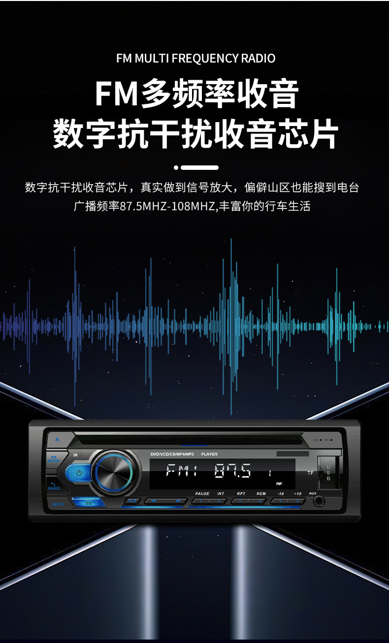 Car Universal Cd/Dvd Mp3 Bluetooth Radio Optional Fast Charging Optional Hdmi/Cprm Function