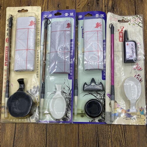 Beginners primary school students calligraphy practice children's writing ink three-piece set ink set water dish wholesale