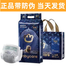 BBC���Ҽ���ѝ�{������(�ػ��b)�냺����ѝ�������򲻝�BBC