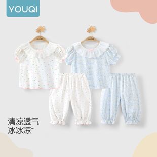 ����Ůͯ�냺˯�����·��ļ����伃�����b�ɼ��׷��w˯�¿��⴩