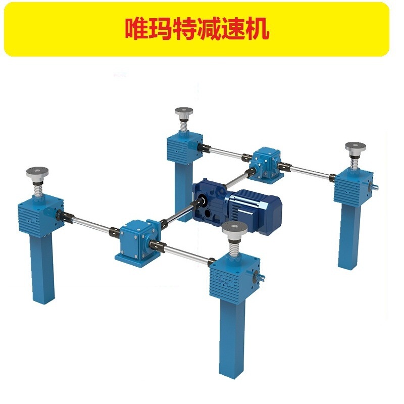 S57-Y0.55Kw-4P Reducer S57-Y1.1Kw-4P-68 Three-Pole Gear Accessories