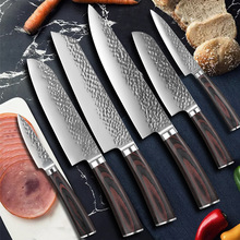 跨境亚马逊锤纹锻打厨师刀 不锈钢彩木切肉料理剔骨刀水果刀锋利
