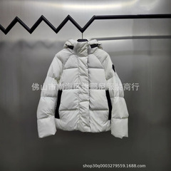 毒家 NFC芯片 正确版 鹅家黑标欧阳娜娜同款加厚羽绒服秋冬外套潮