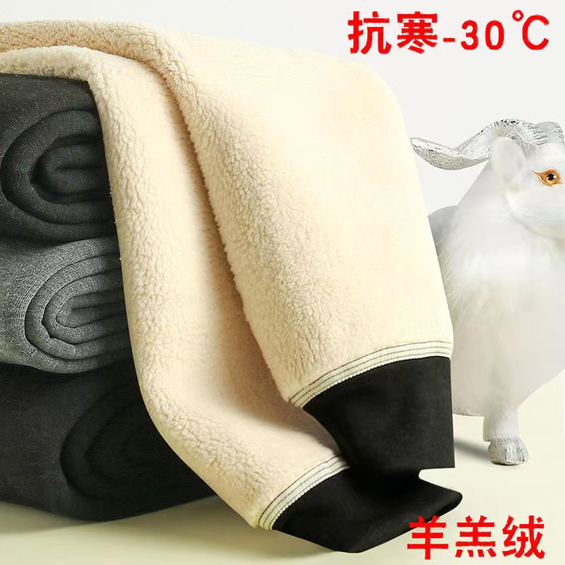 800グラムの爆発的な男性綿ズボンは冬に保温ズボンを厚くして、ズボンを履いて代発をサポートしています