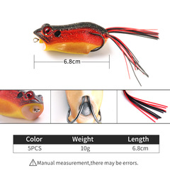 Big Mouth Largemouth Bass Jigging Lure Black Catfish Lure Sharp Double Hook Model 6.8cm/10g Long Range Fishing Gear