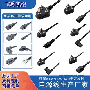 С�Ϸ��Դ����оƷ��β��X���CС�Ϸǲ��^��������Ϸ��Դ��