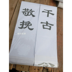 ��Ȧ������������Ȧ������������Ʒ�S�Ҳ����`���ð���