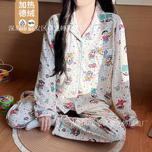 ֱ�����Q����˯��Ů�ﶬ�½q���I�_���L�䌒�������Ҿӷ����b