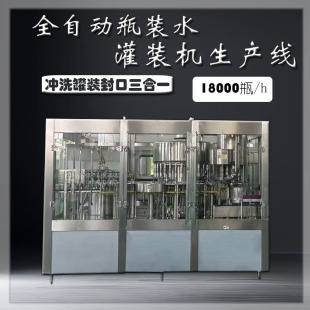 ȫ�ԄӼ���ˮ����һ���b�Cƿ�b����ˮ���b�C���a��