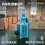 商用跨境自动新型机器