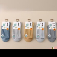 ��ӯ��ͯ�m����Ͳ��Ů�p�ͯ�m�ﶬ����ɫ�W���p����m��Ͳ�m