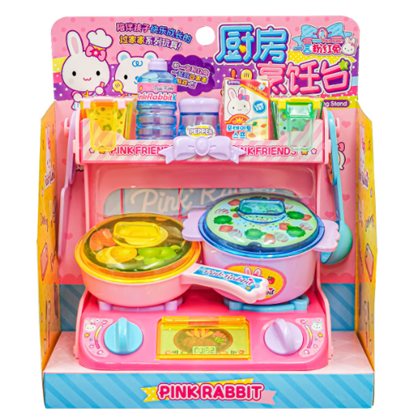 Nueva mesa de cocina YY37910