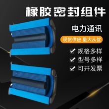 ��ˮ���m�ܷ�M���������A����|�����ܷ�M�����|���