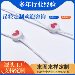 ���������ӏ��^�������b�o�Ϝ�]����ɫ�C���p��Ϟ�K���K�޾��K��