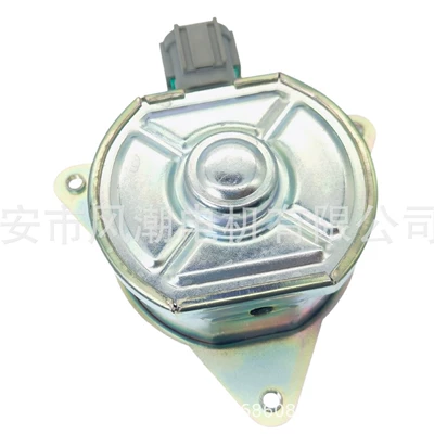 Automotive Electronic Fan
