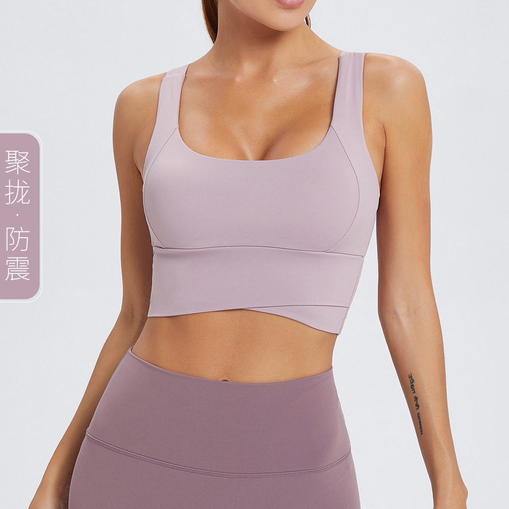 Nueva Correa desnuda europea y americana yoga ropa interior deportiva fitness absorción de choque belleza espalda corriendo de alta resistencia Sujetador deportivo