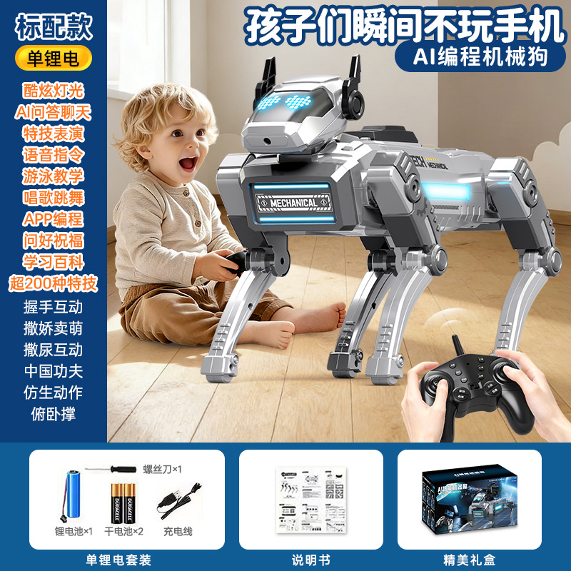 Nuevo robot inteligente perro tecnología programación mecánica perro juguete niño robot control remoto cumpleaños
