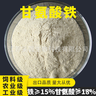��ϼ��ʰ����F �F&ge;15% ȫˮ���a�F�� �r�I�����I���ʰ����F