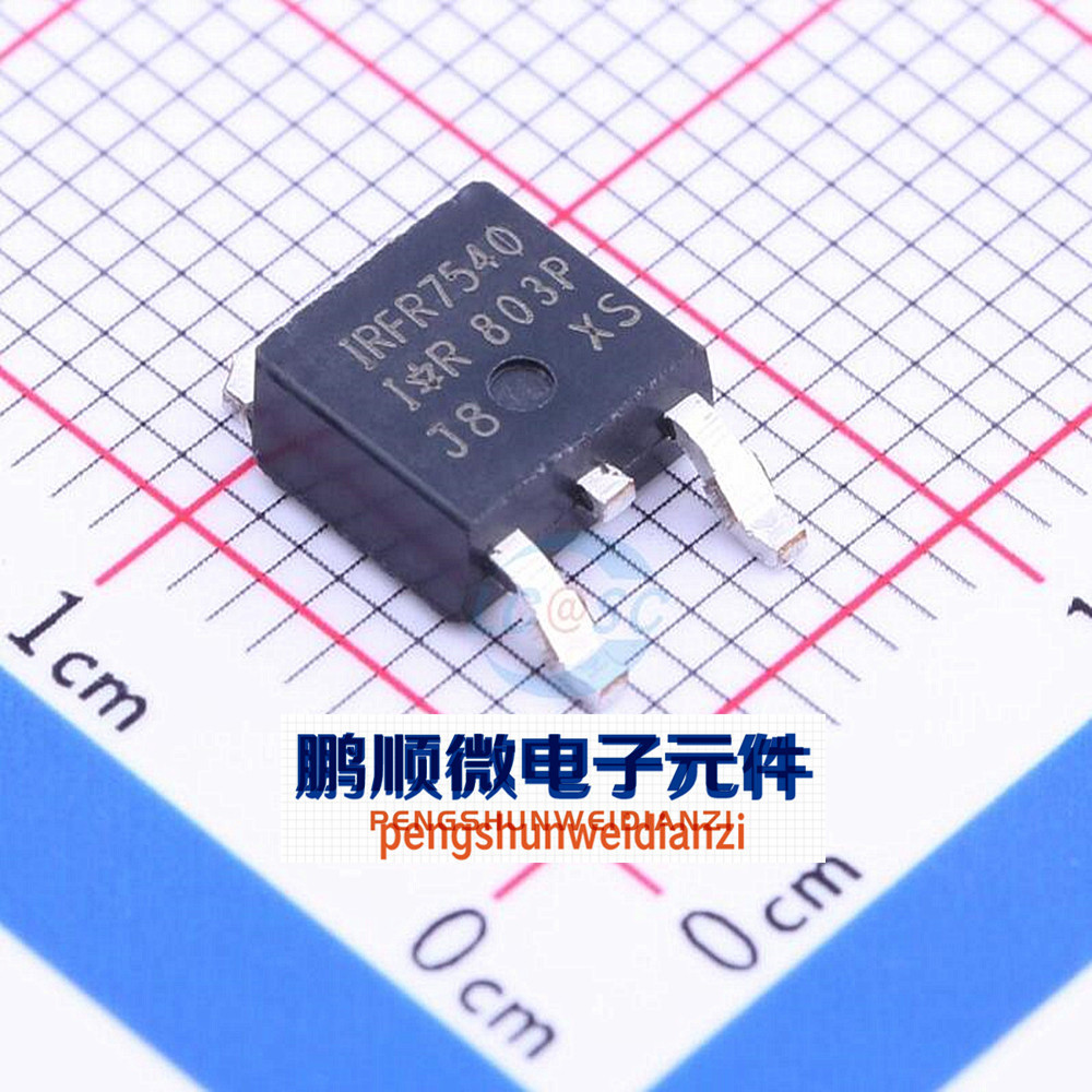 IRFR7540PBF FR7540 60V 90A TO-252 N沟道MOS场效应管