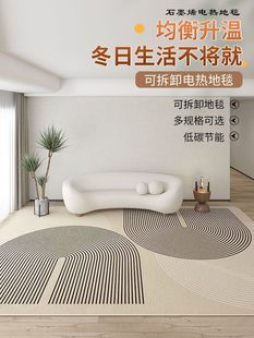 �ɲ�ж��ϴʯīϩ늟��̺�n��̼����ů�|�l���̺�ƄӶ�����ů�|