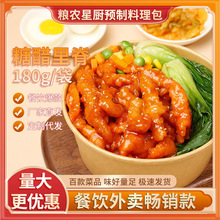 �Z�r�Ǵ��Ｙ180g��������w������u����������ʳƷ��ʳ��С���