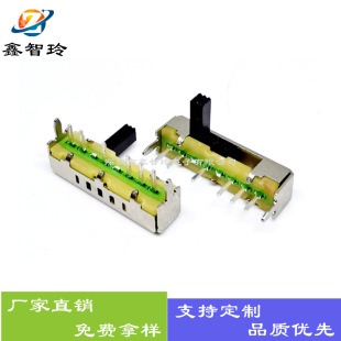 Sk15D01 Horizontal Single-Row 5-Position Toggle Switch 8-Pin Multi-Position Band Lighting Power Control Switch
