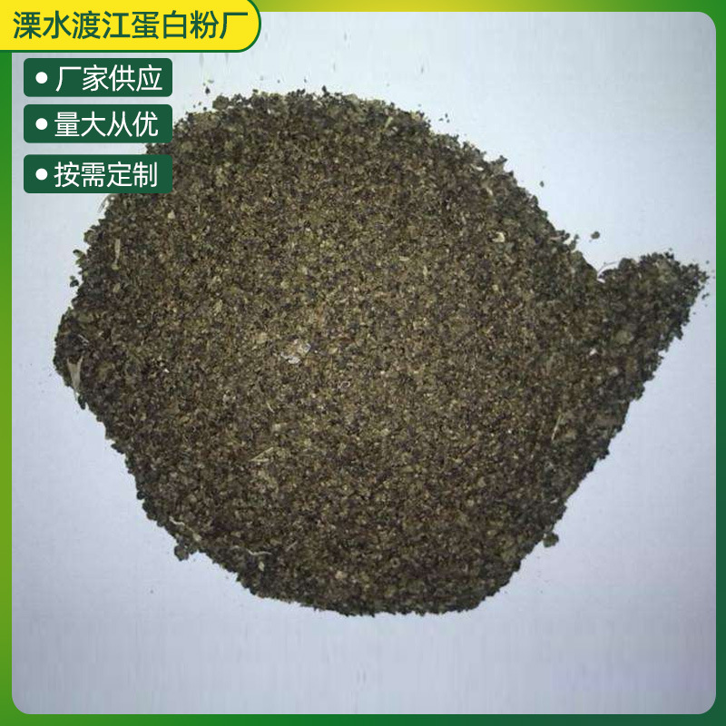 厂家批发木薯酒糟牛羊猪兔鹅饲料原料烘干酒渣高纤维饲料填充粗料