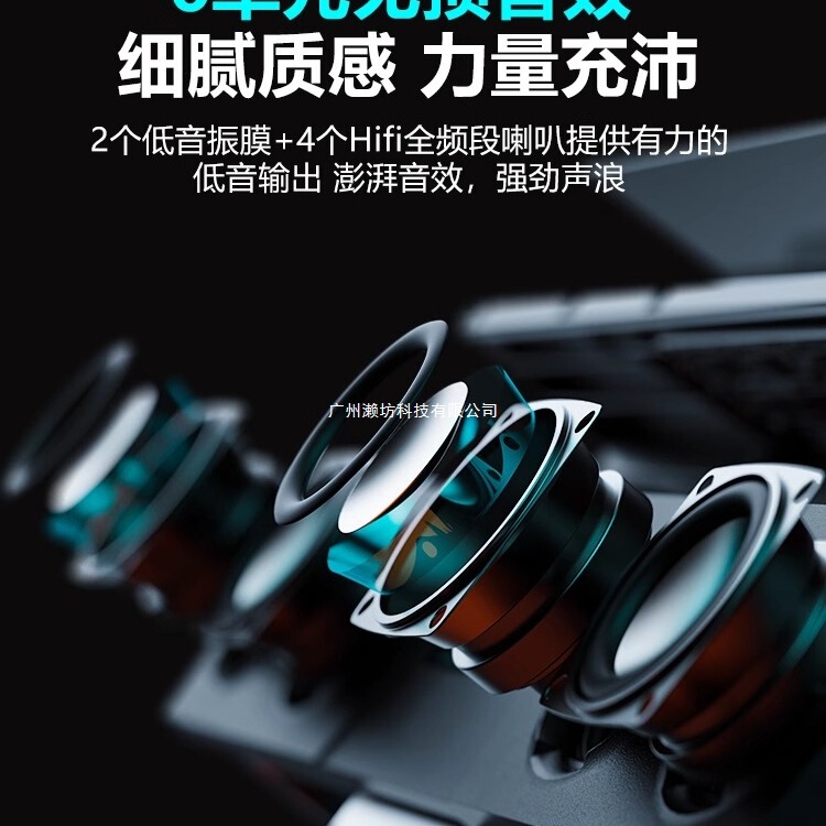 柏林之声电脑音响台式家用有线蓝牙音箱电竞游戏专用高音质低音炮|undefined