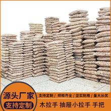 木榫木圆棒木梢木塞木钉木销木栓DIY组装连接家具件木质工艺品