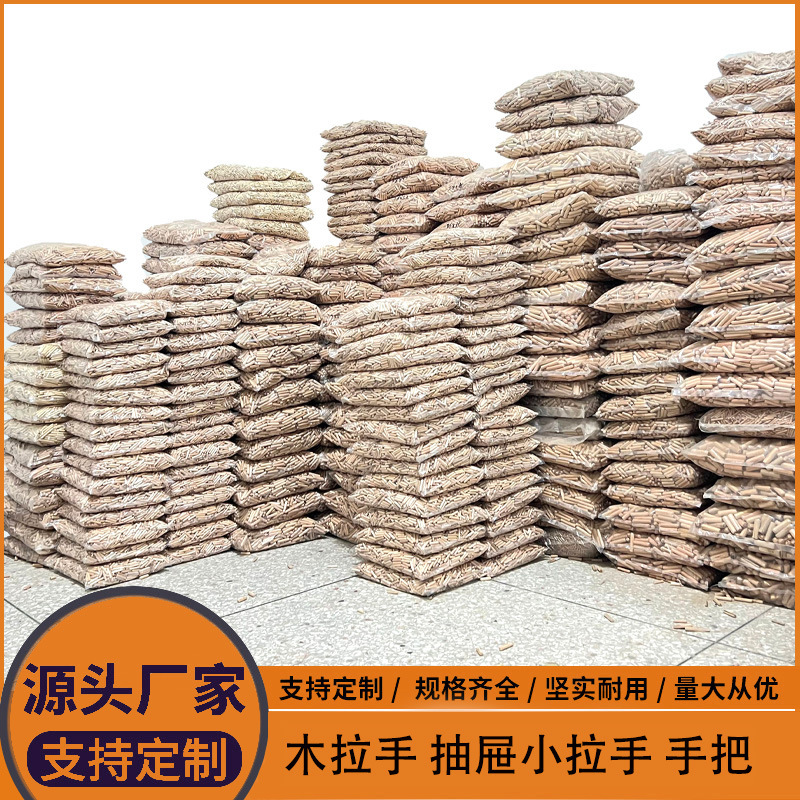 Wooden Dowels, Wooden Round Rods, Wooden Plugs, Wooden Nails, Wooden Pegs, Furniture DIY Woodworking Connection Accessories, Wooden Components