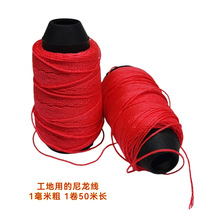 ���������K�tɫ1��50��ʩ�������������B�b�޵ػ��������F�y����