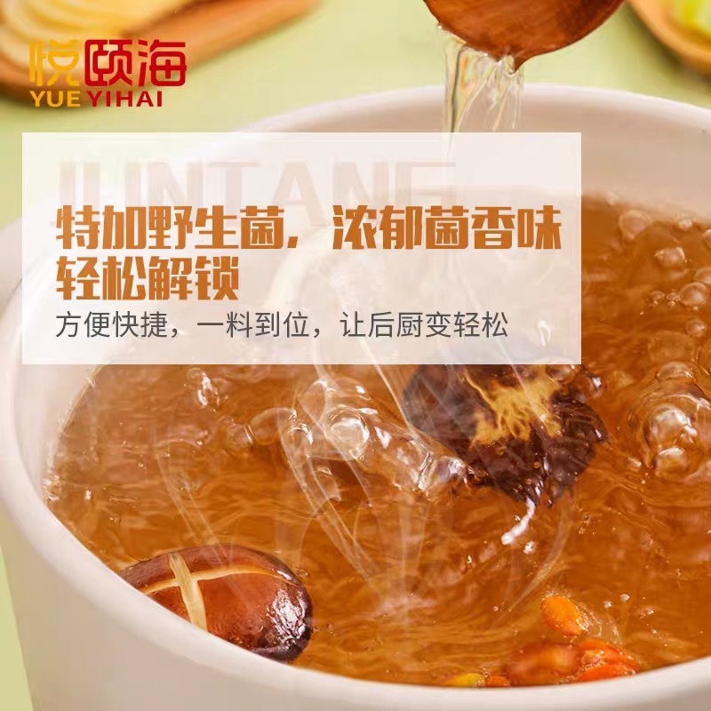 716534cdf5db83719b4b301db28ca3