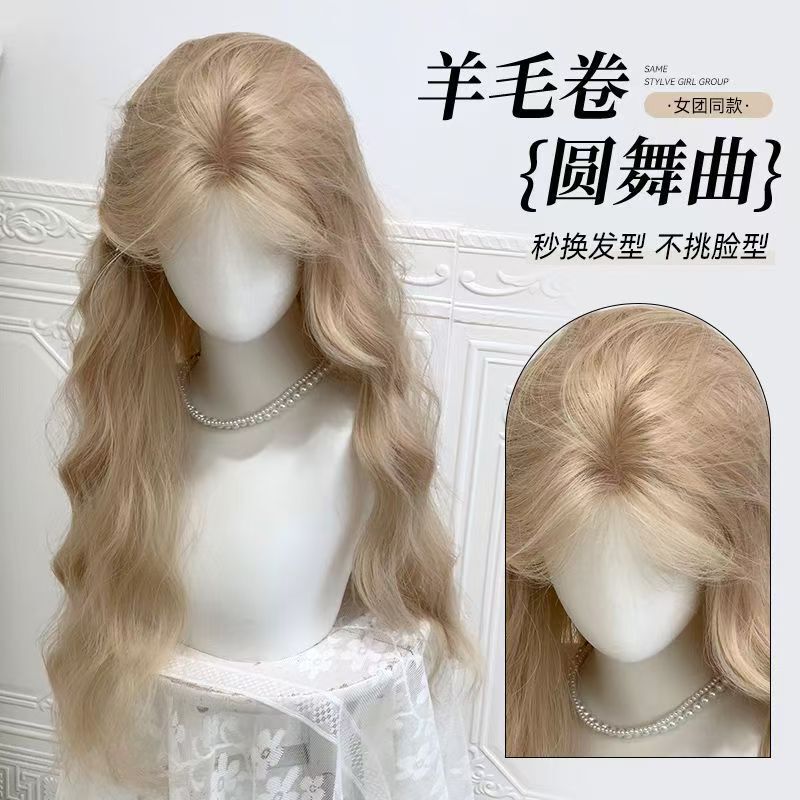 [Comic Barbie] Wig for Women, Cream Rice Gold Forehead Lace, Fashionable and Sexy Egg Roll, Medium Parted Full Headgear
