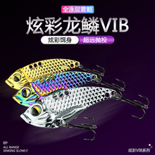 ΢��vib·�����D�F���D���b�N���|�~��Ƭ�hͶ��ˮͨ��ȫ���β��