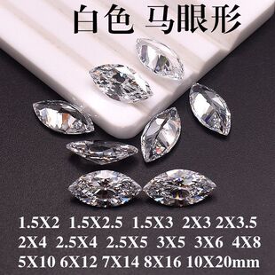 ��ɫ͸��ɫ�R���Ό�ʯ��ʯ С�R�����ʯ��ʯ���lCZ� �����