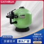 过滤循环水处理泳池装置