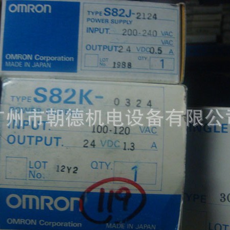 S82K-0324 电源供应器