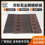 多功能定制打磨抛光砂纸