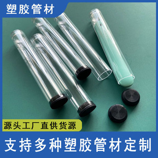 �S�Ҍ��I���aPVC��͸�����Ϲ���ȼ����͸�����ϰ��b��PC��ֱ�N