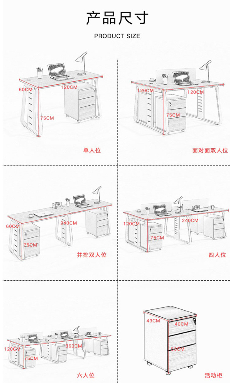 详情页-0922_17.jpg