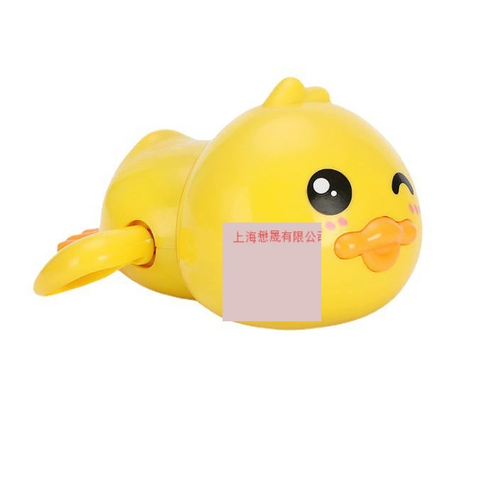 B.Duck, игрушка для игры в воде для плавания для мальчиков и девочек, утка