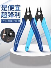 б���Q5��170��Ӽ��Qģ���Q�����Qˮ���Q��Ʒ�|�����Q�t�C�Ͻ��